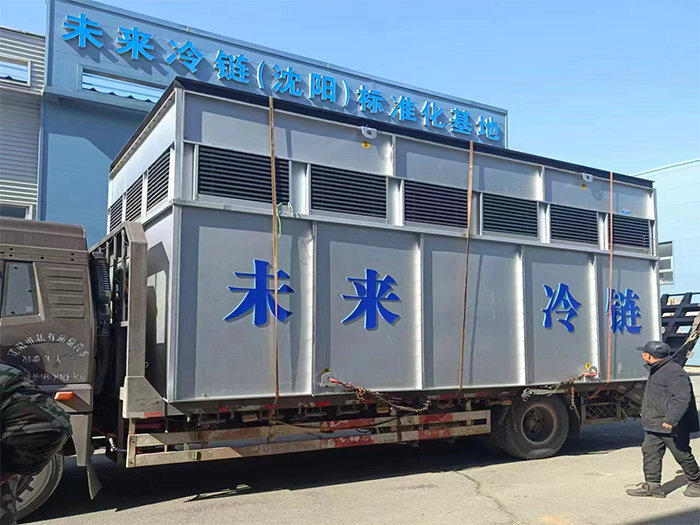 出貨現場