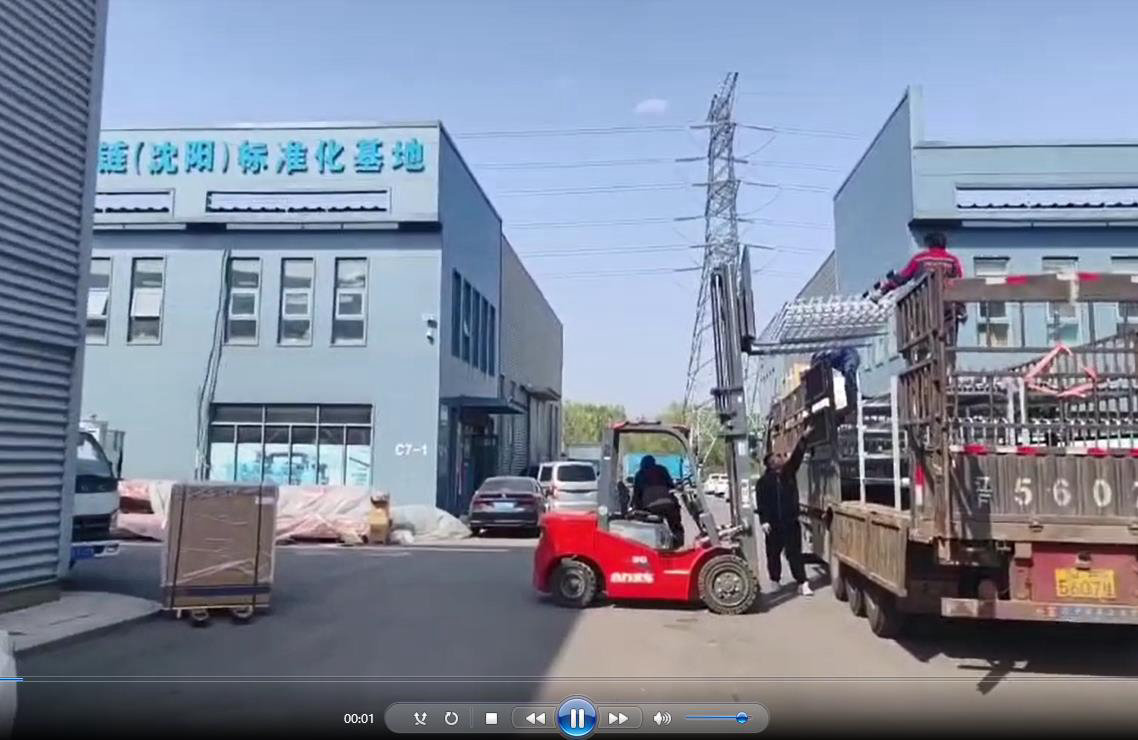 出貨現(xiàn)場(chǎng)視頻